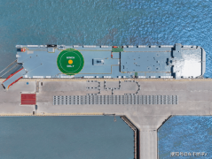 “BHENZHEN”号由比亚迪自从运营